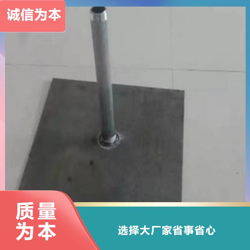 沉降板生产厂家专业团队