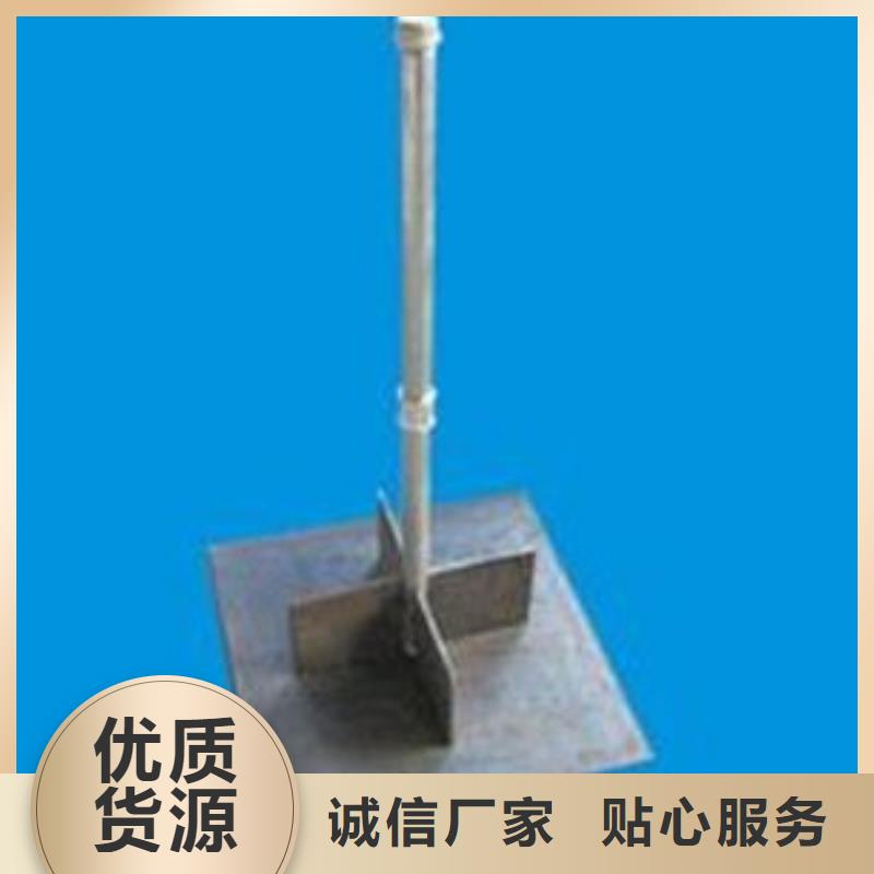 沉降板现货送货上门