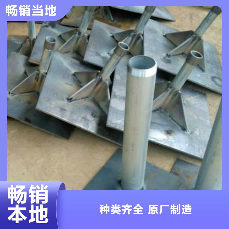 县沉降板厂家当地价格