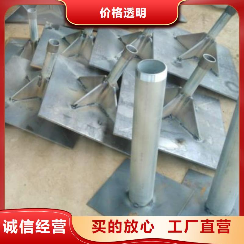 沉降板生产厂家库存充足