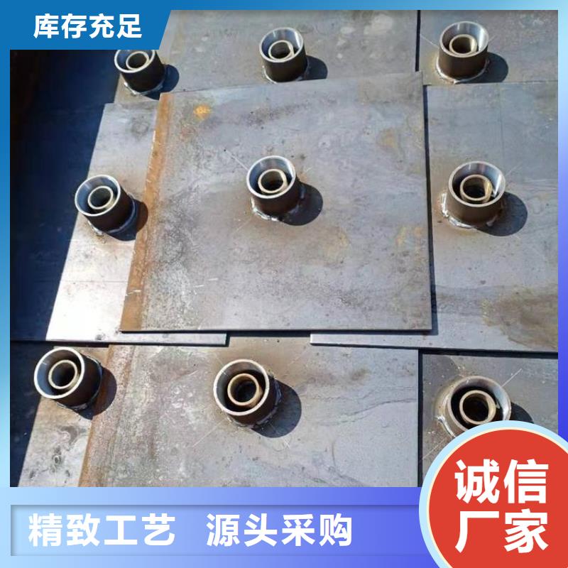 县沉降板厂家钢板材质