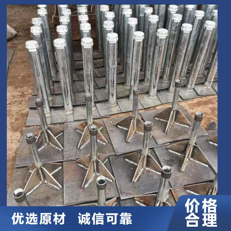 沉降板现货钢板材质