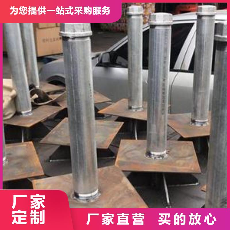 县沉降板厂家当地价格