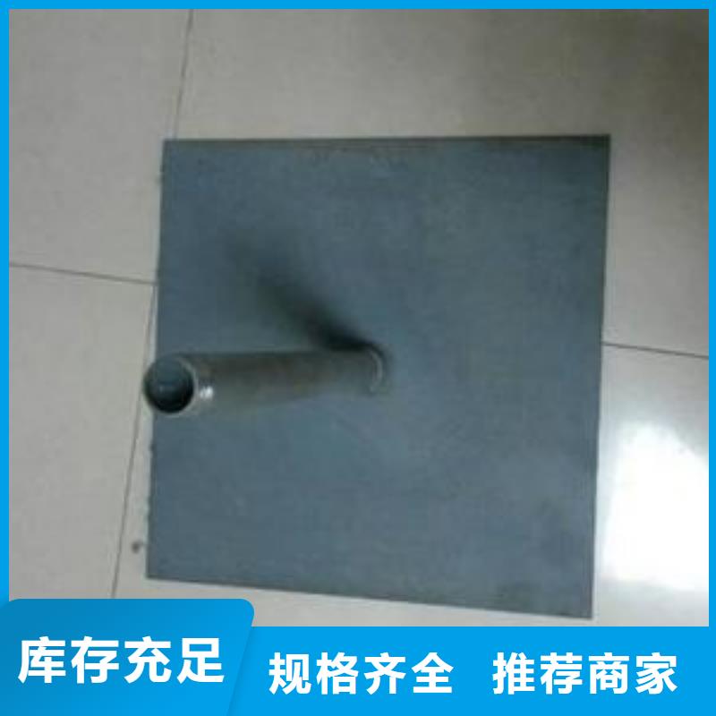 预埋沉降板厂家无中间商