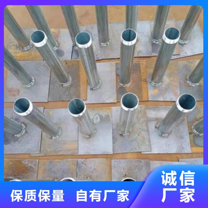 县沉降板厂家供应