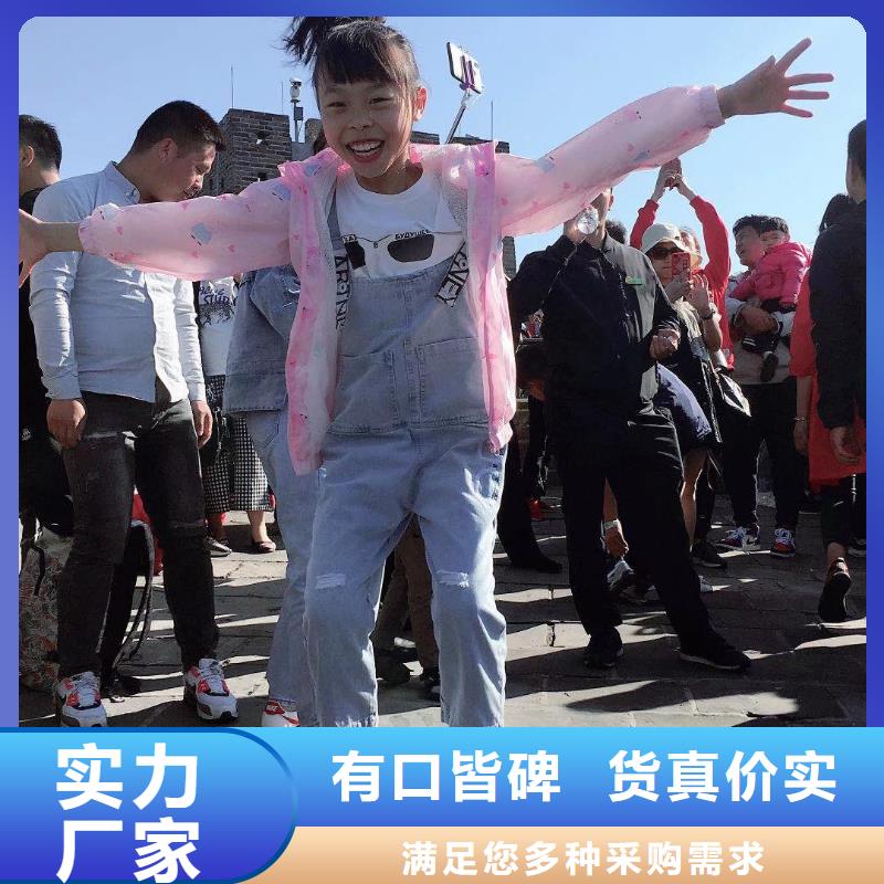 沉降板现货钢板材质