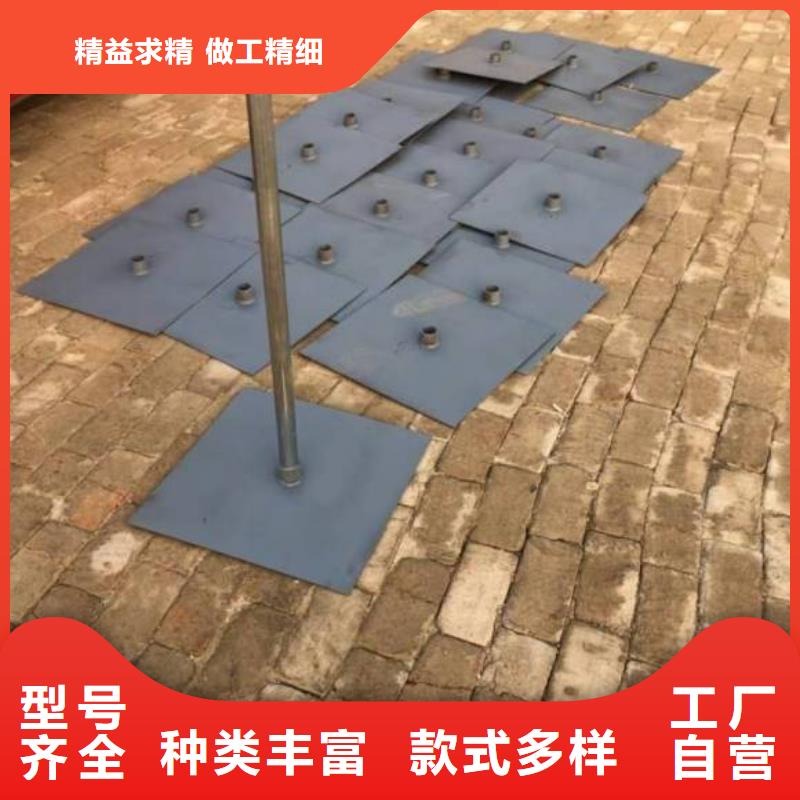 县预埋沉降板价格来图定制