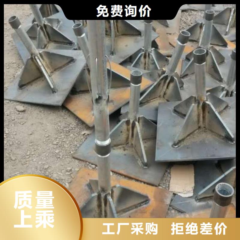 沉降板现货厚度标准