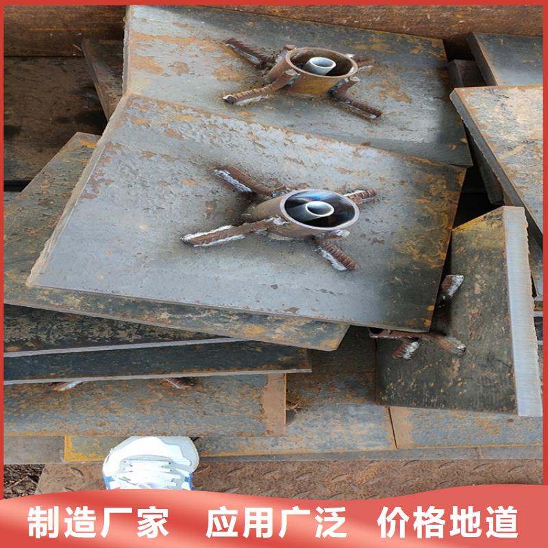 沉降板厂家含税出厂