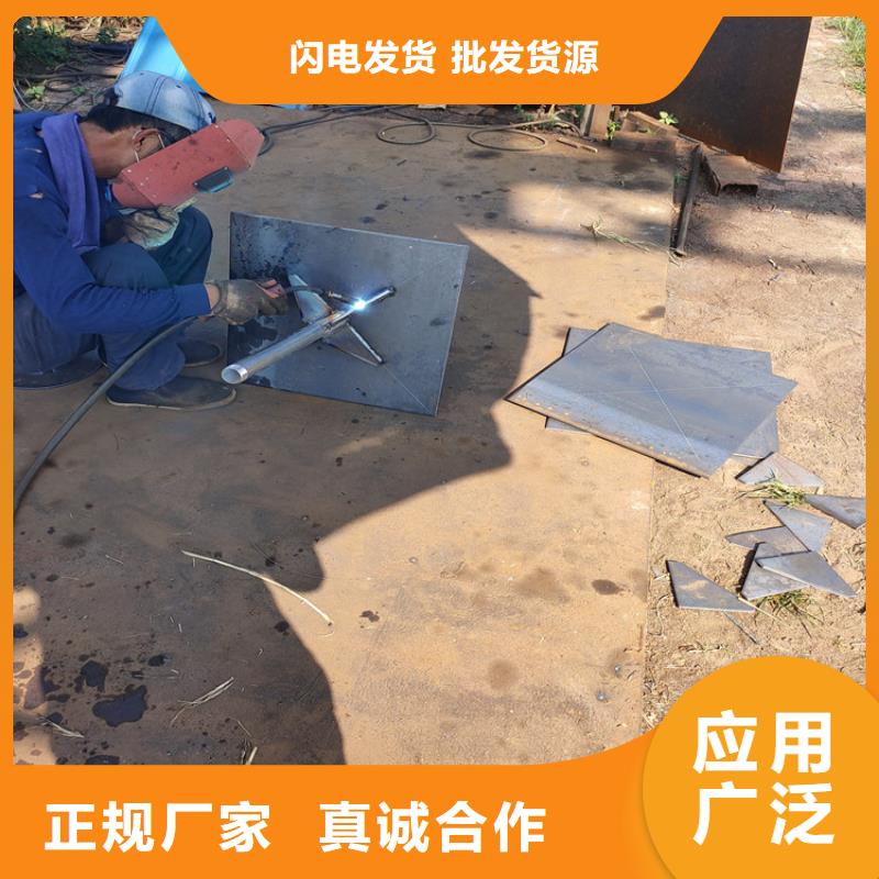 县沉降板现货销售冠军