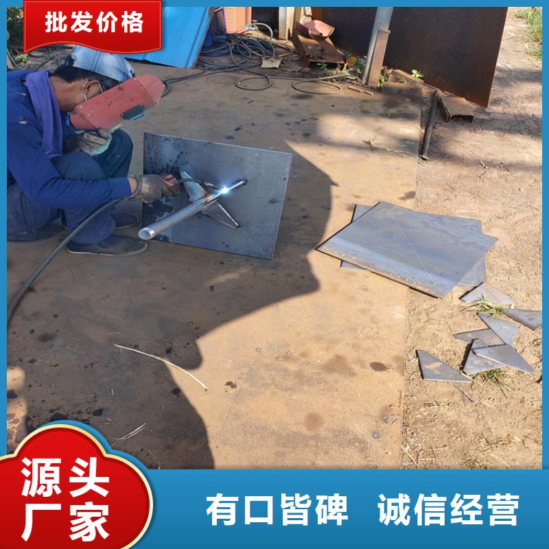 沉降板厂家供应商