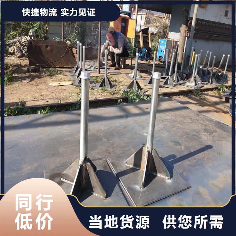 沉降板生产厂家便宜销售