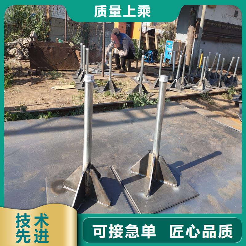 沉降板厂家规格齐全