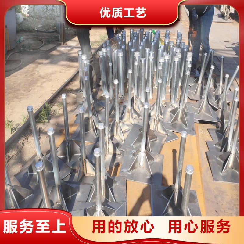 县沉降板现货专业团队
