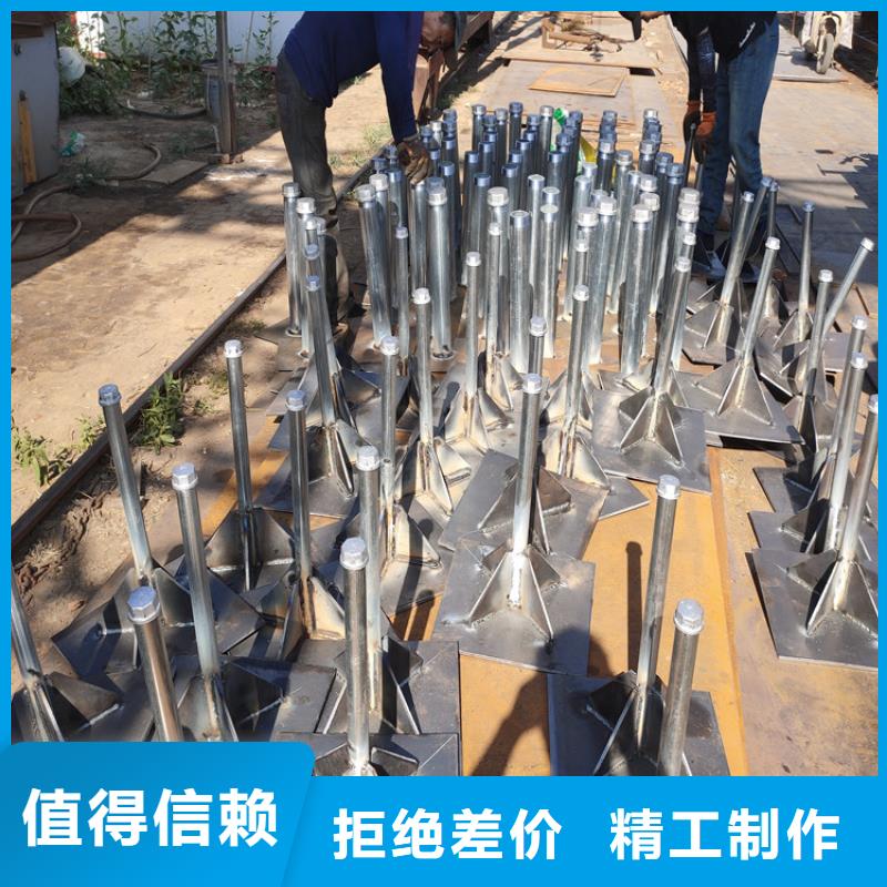 沉降板价格当地价格