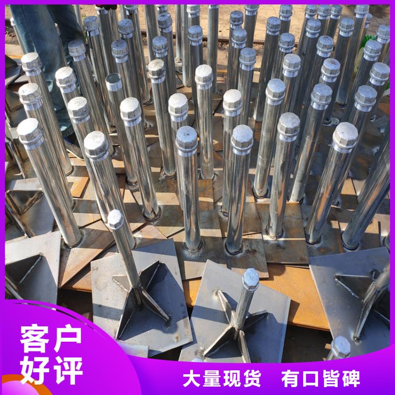 沉降板现货钢板材质