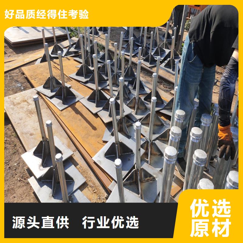 沉降板现货供应