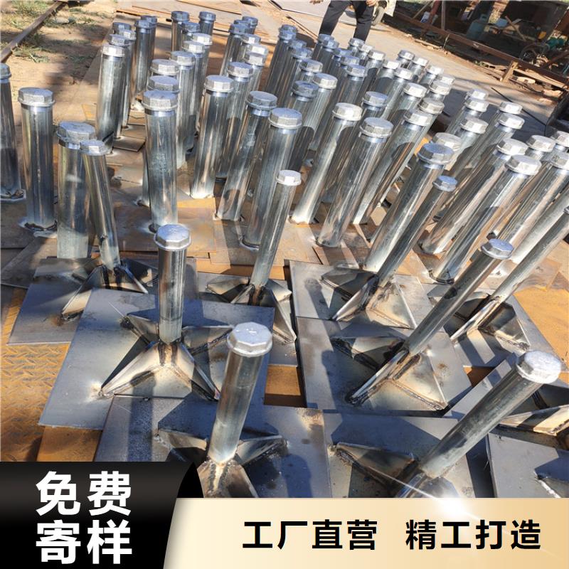 沉降板现货规格型号