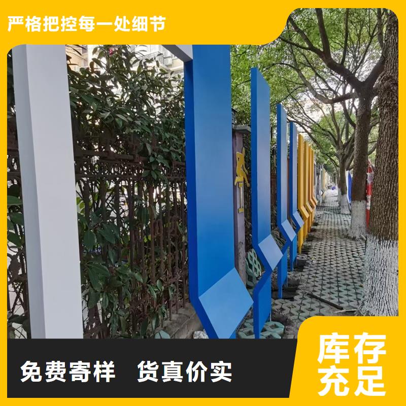 景观雕塑企业-经营丰富