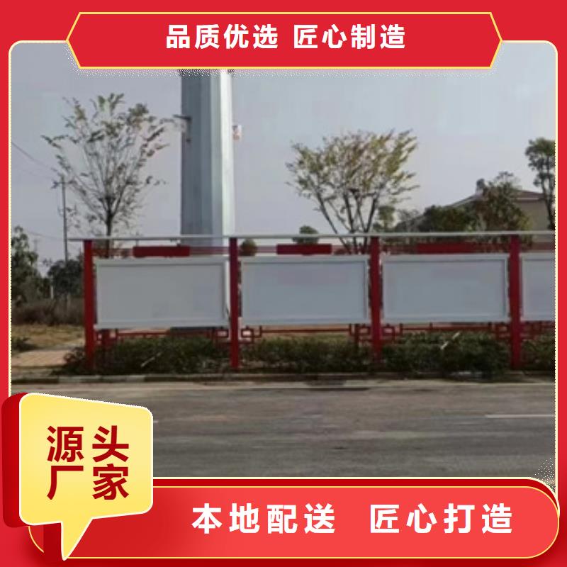 铝合金宣传栏工厂