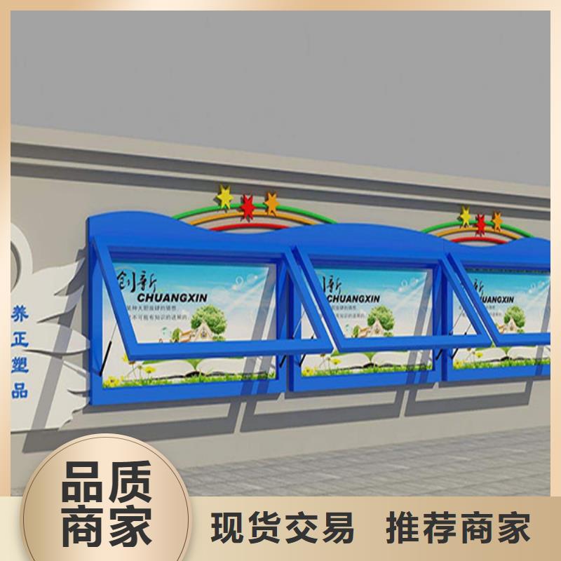 质优价廉的广告宣传栏批发商