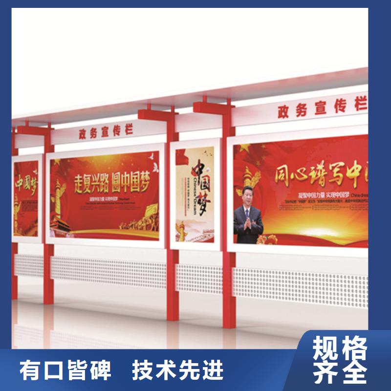铝合金宣传栏厂家-价格低