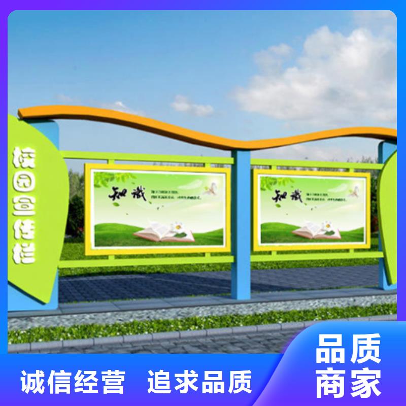 性价比高的户外宣传栏厂家