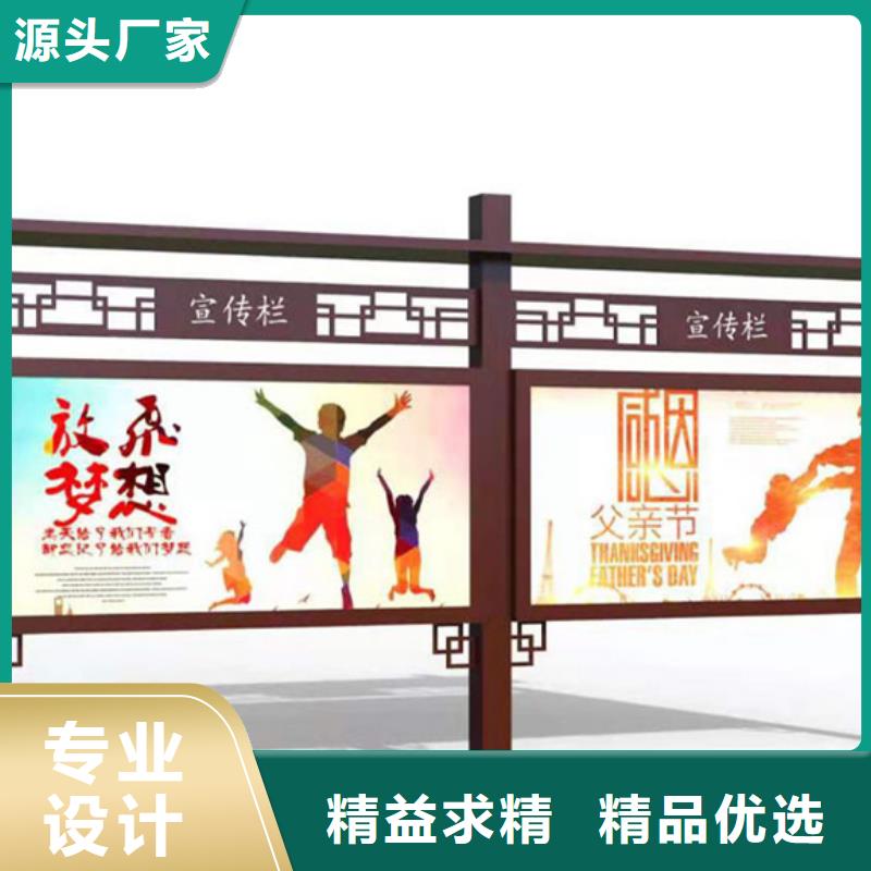 采购铝合金宣传栏必看-价格低