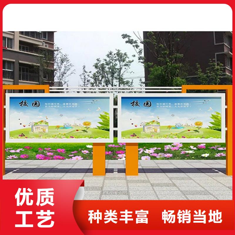 企业宣传栏专业厂家直销