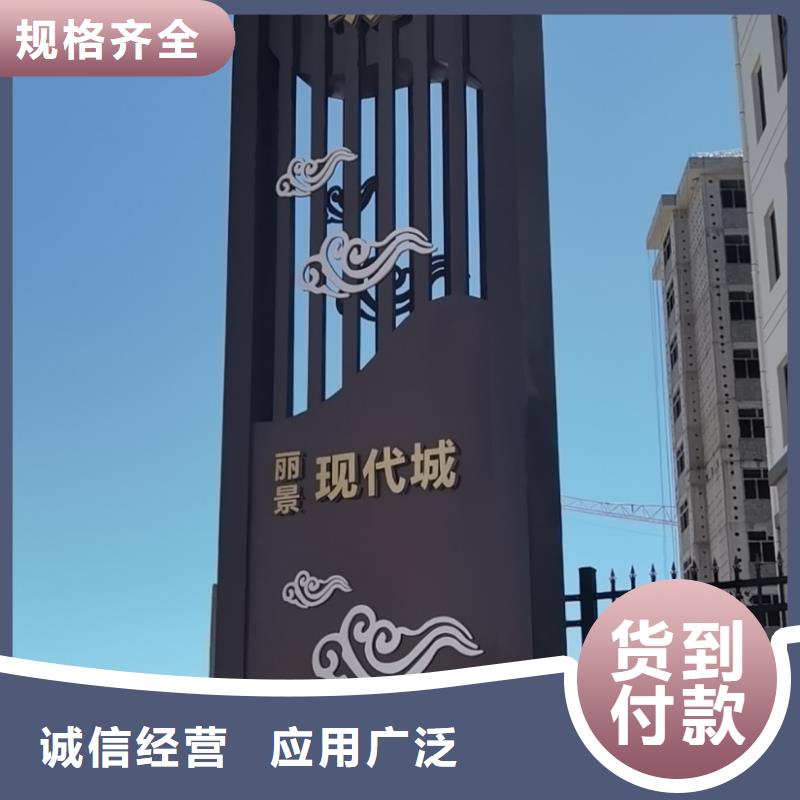 靠谱的户外立式精神堡垒公司