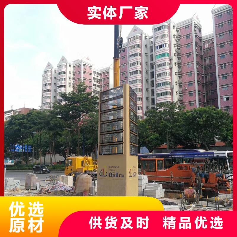 精神堡垒公园景区卫生间欢迎新老客户垂询