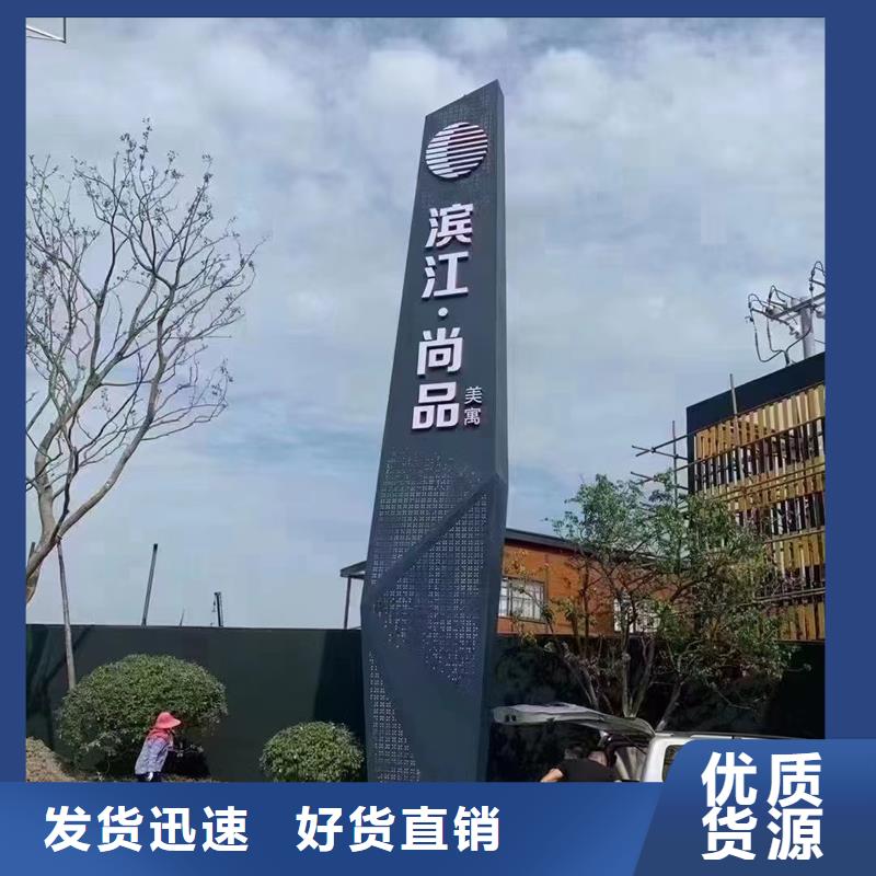 网红精神堡垒放心购买