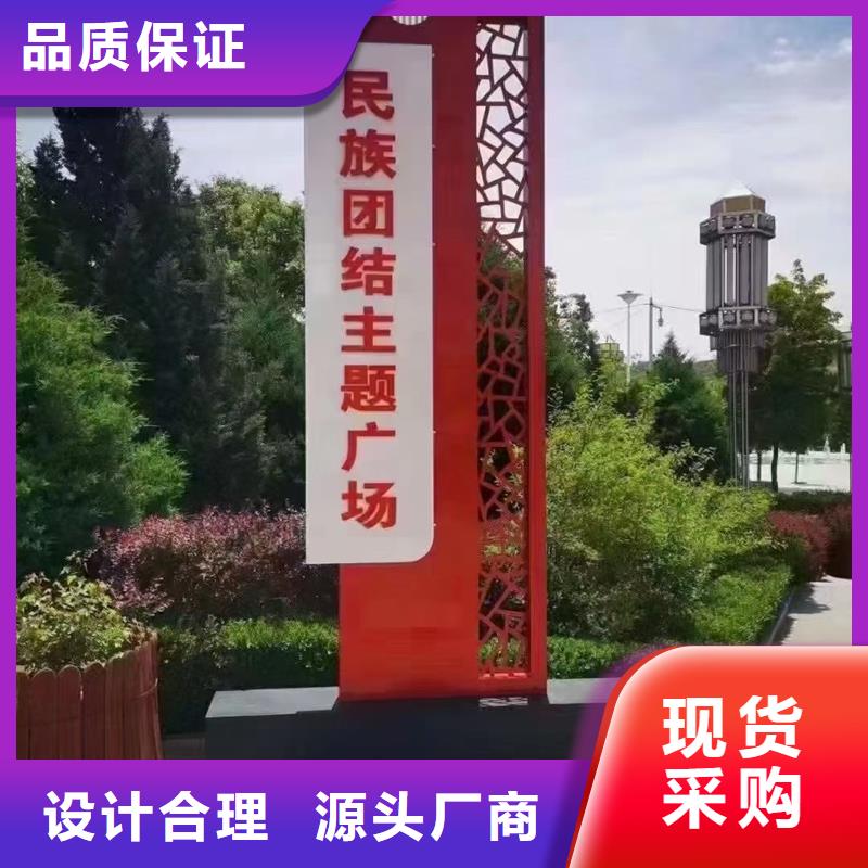 商场精神堡垒销售厂家