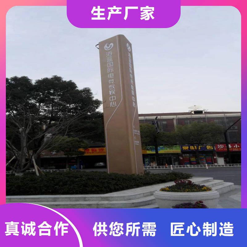 房地产精神堡垒欢迎咨询订购