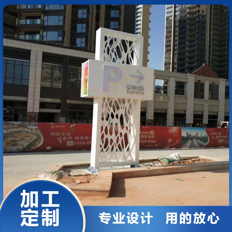 精神堡垒公园景区卫生间欢迎新老客户垂询