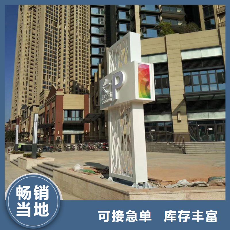 景区精神堡垒品质过关