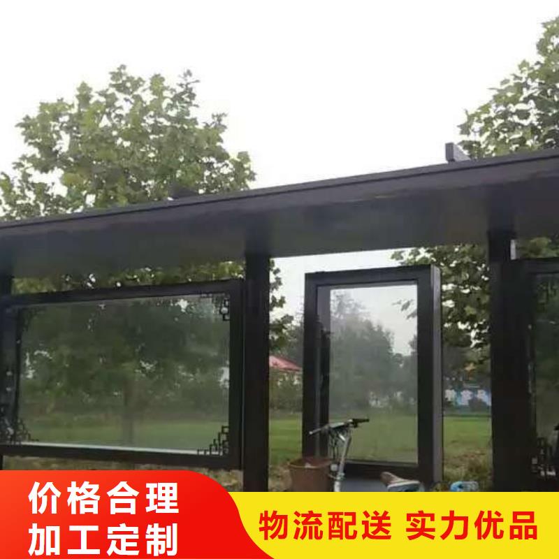 不锈钢候车亭质量保证