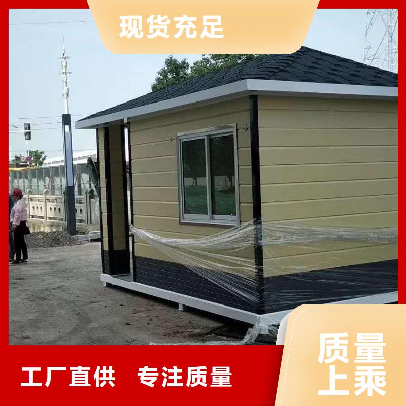 户外吸烟亭岗亭来厂考察