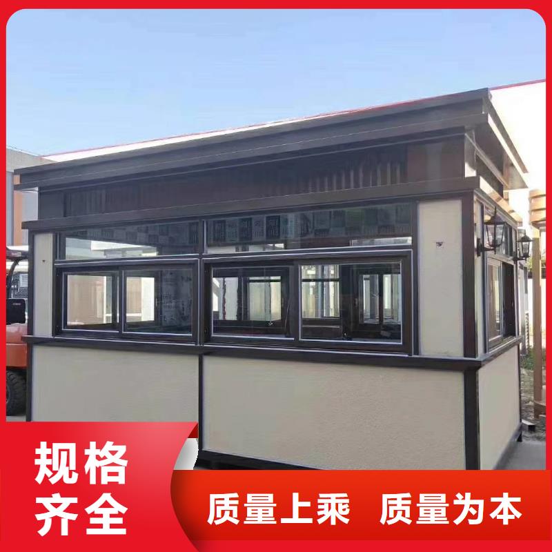 停车场岗亭来厂考察