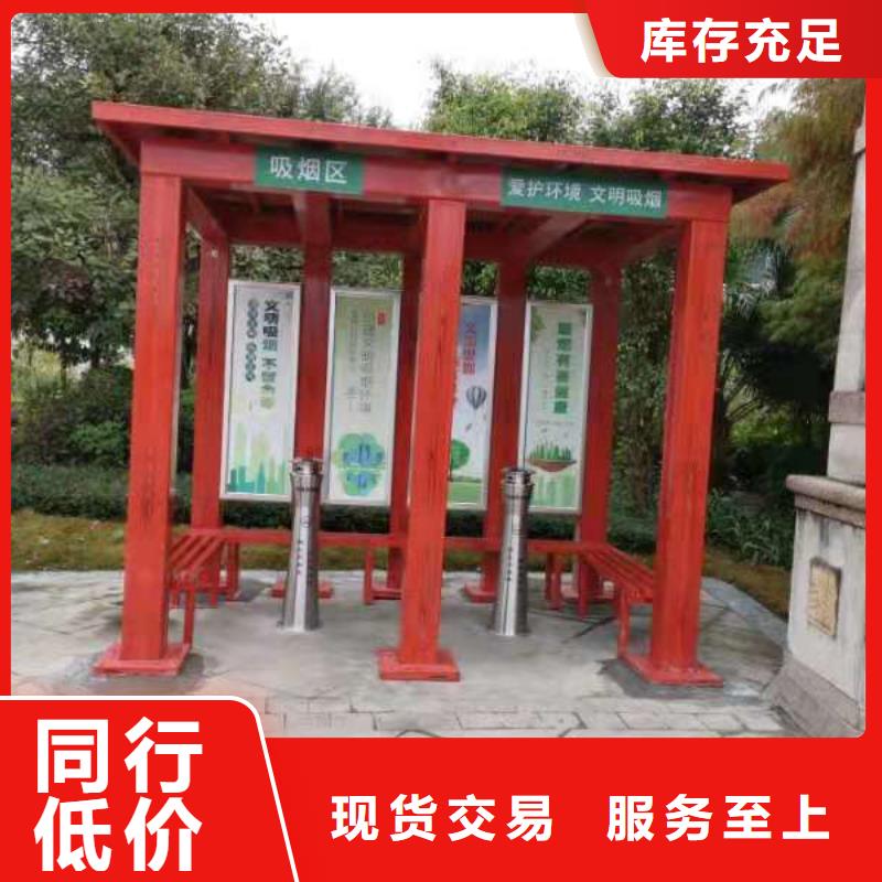 小区岗亭量大从优