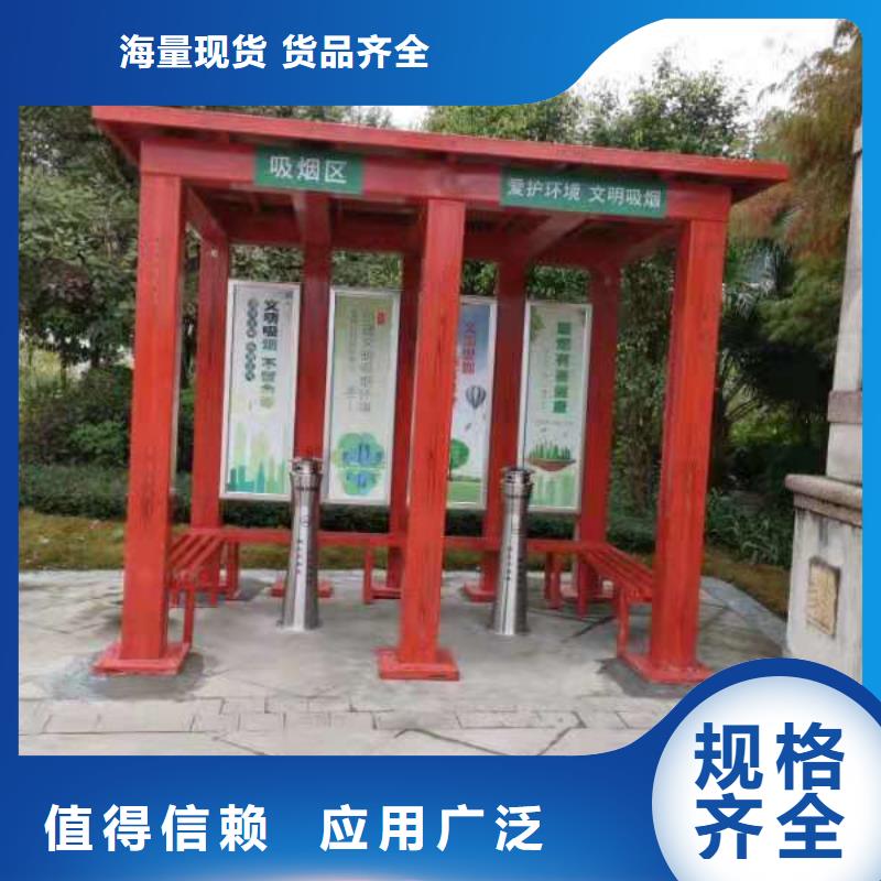 可移动岗亭量大从优