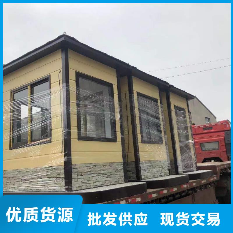 小区岗亭规格齐全