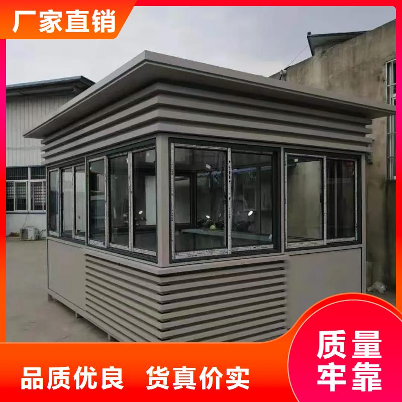 岗亭吸烟亭经销商