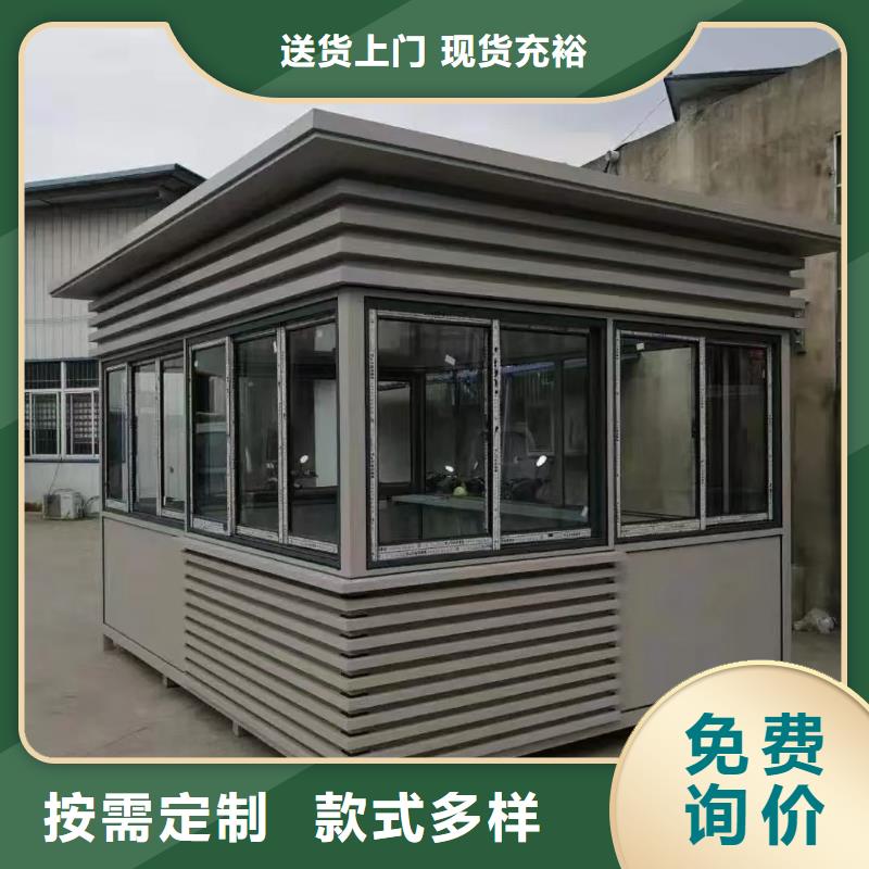 停车场岗亭发货及时