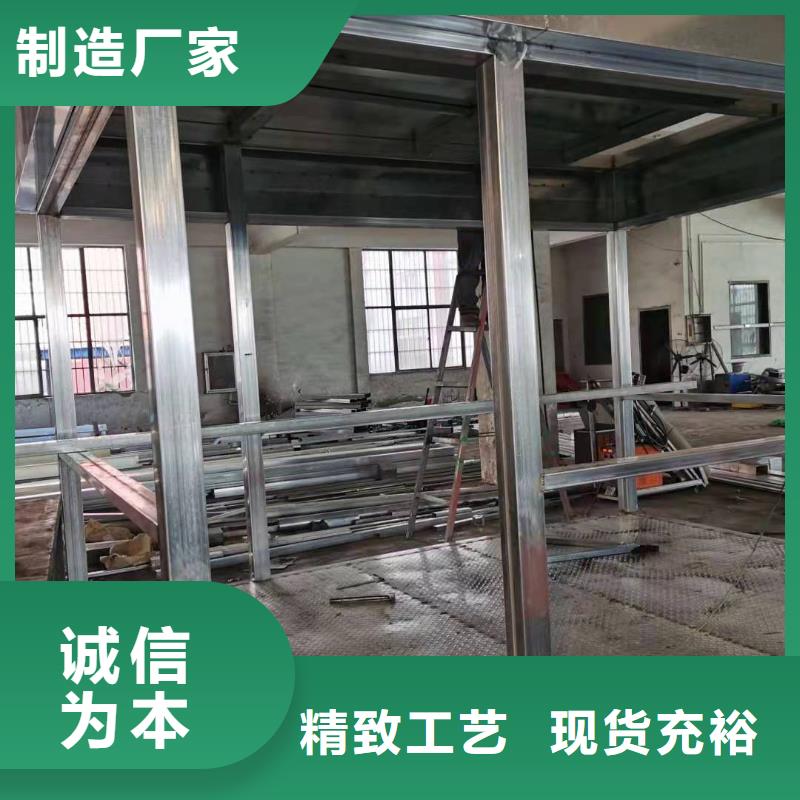 保安亭岗亭源头好货
