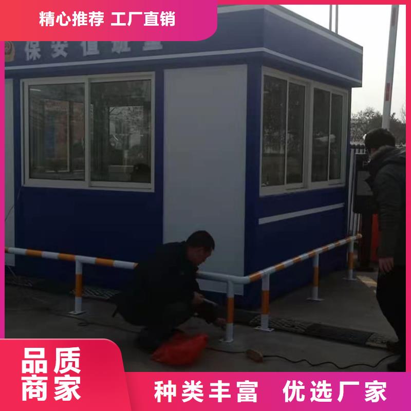 收费岗亭质量保证
