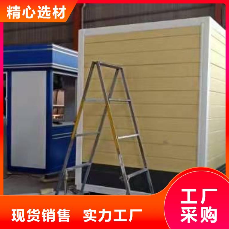 岗亭_【景区移动卫生间】应用广泛