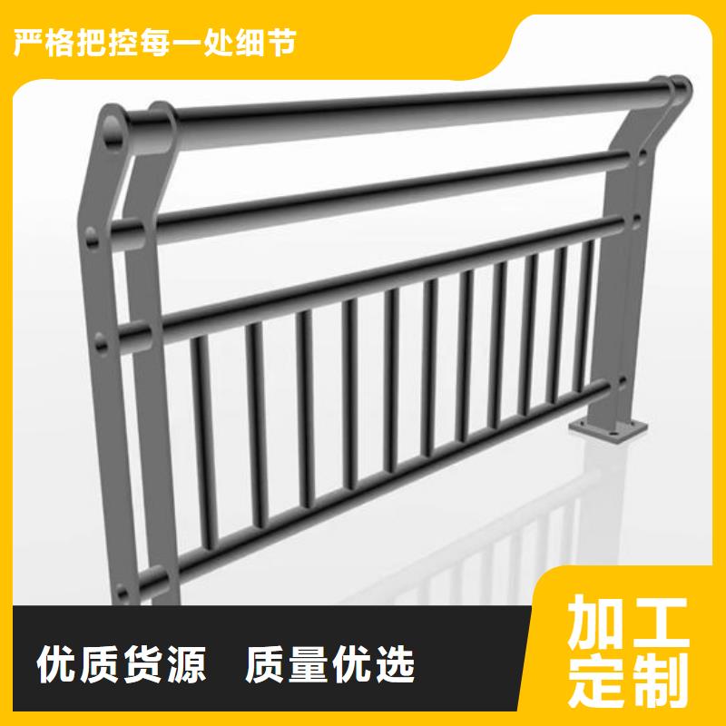 规格不锈钢复合管护栏价格