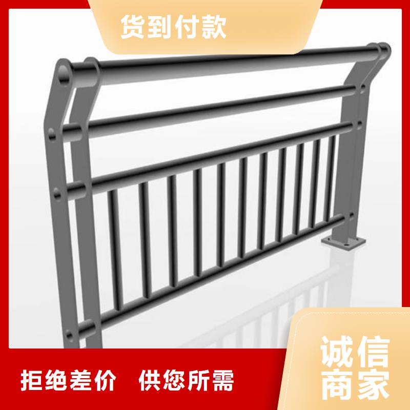 铝合金护栏型材批发性价比高_县鑫鲁源金属制造有限公司