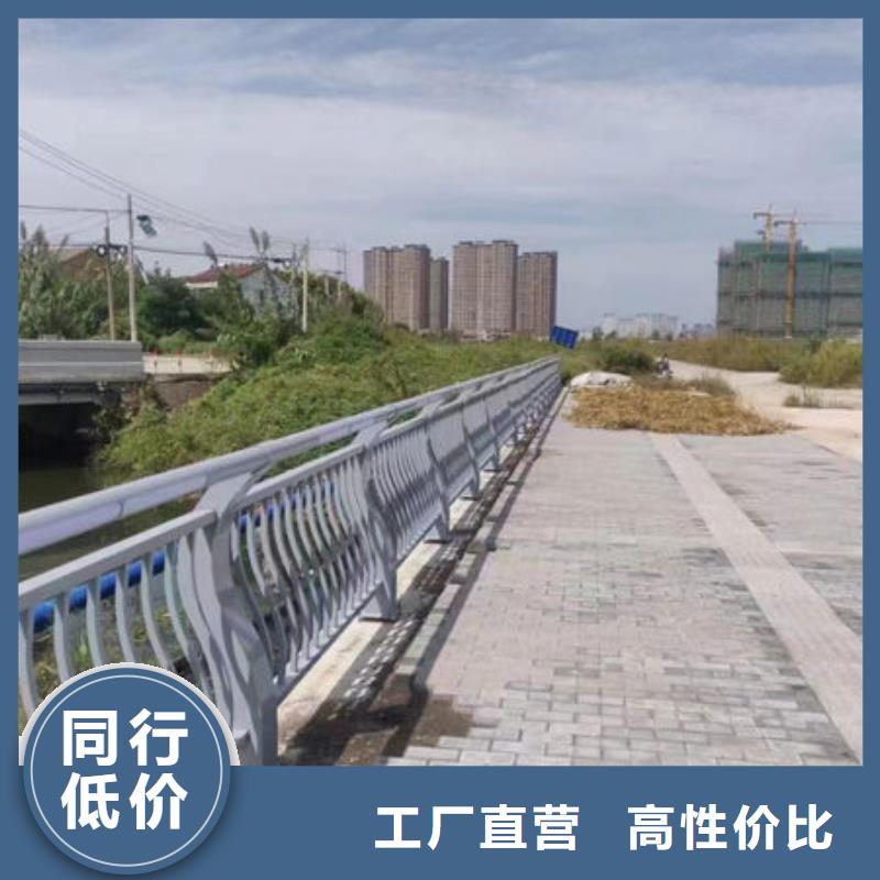 优选【鑫鲁源】县桥梁铝合金护栏厂家货源充足